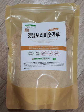 얌얌님이 올린 리뷰 사진 1