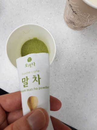 긍정미뇽님이 올린 리뷰 사진 1