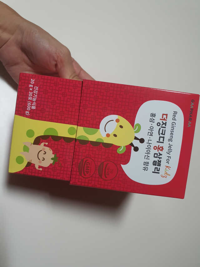 더징크디 홍삼젤리 리뷰 사진