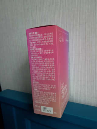 yun2님이 올린 리뷰 사진 3