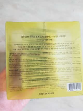 좋아요오님이 올린 리뷰 사진 2