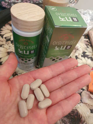 페티앙님이 올린 리뷰 사진 2