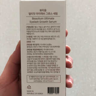 자몽님이 올린 리뷰 사진 3