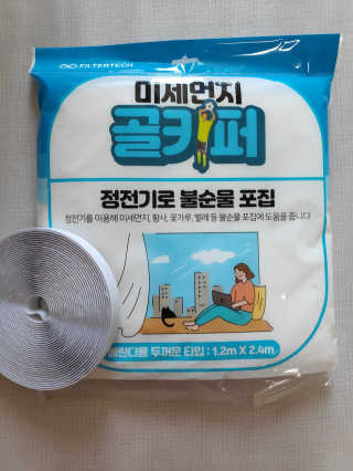 blue님이 올린 리뷰 사진 1