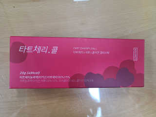 요하님이 올린 리뷰 사진 1