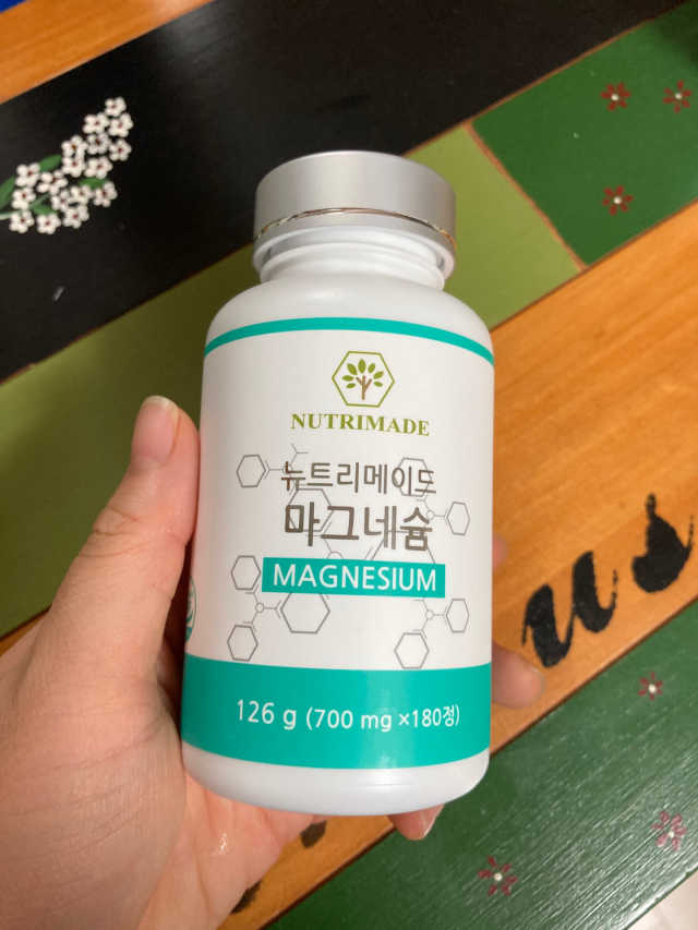 뉴트리메이드 마그네슘 리뷰 사진