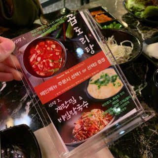 1점5리터님이 올린 리뷰 사진 3