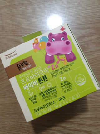 [풀무원베이비밀] 프로바이오락 베이비 튼튼 유산균 — 5점을 준 리뷰어가 2020년 9월 올린 사용 사진