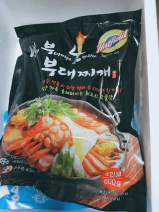 아그네스님이 올린 리뷰 사진 1