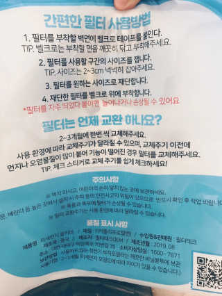 포미언니님이 올린 리뷰 사진 2