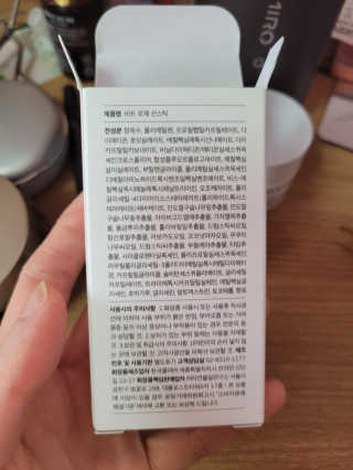 홍시님이 올린 리뷰 사진 4