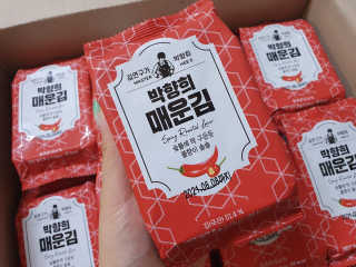yuyuko님이 올린 리뷰 사진 2