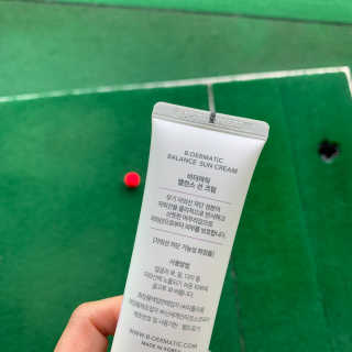 비더마틱 밸런스 선크림 — 5점을 준 리뷰어가 2020년 6월 올린 사용 사진