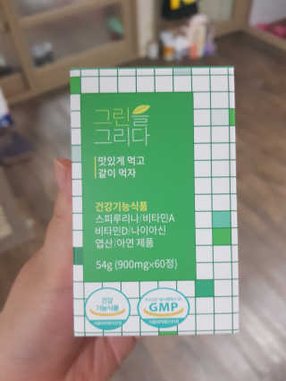 유지영님이 올린 리뷰 사진 1