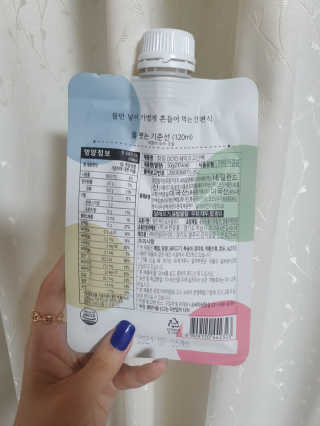 [꾸콤] 참참 OOTD쉐이크 고단백 일주일세트 50g x 5 — 5점을 준 리뷰어가 2020년 10월 올린 사용 사진