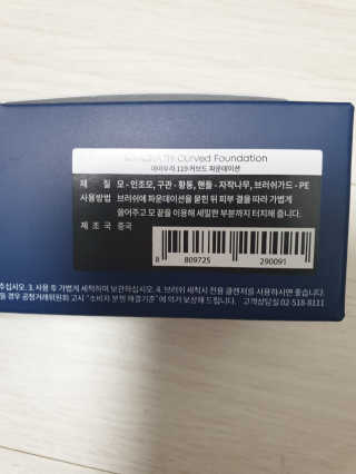 케이영님이 올린 리뷰 사진 2