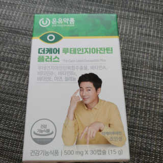 이주현님이 올린 리뷰 사진 1