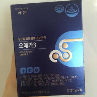 모모님이 올린 리뷰 사진 1