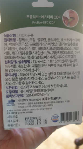 cherishlim님이 올린 리뷰 사진 3