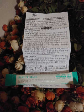 둠근세삼님이 올린 리뷰 사진 3