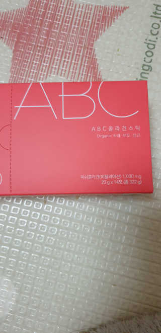 이너뷰티템, 니몸내몸 ABC 콜라겐 젤리스틱 14포 — 4점을 준 리뷰어가 2020년 11월 올린 사용 사진