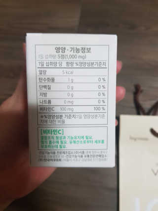 유지영님이 올린 리뷰 사진 2