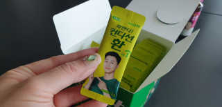 zoopzoop님이 올린 리뷰 사진 3