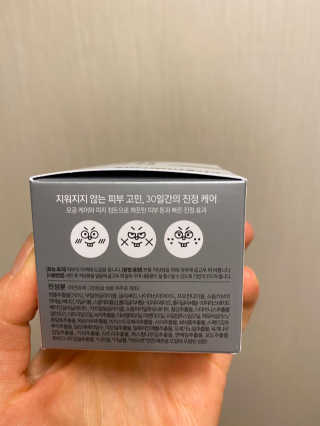 셀린님이 올린 리뷰 사진 3