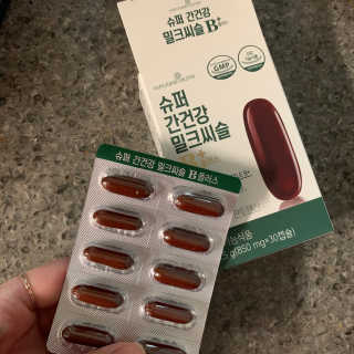 투밍님이 올린 리뷰 사진 3