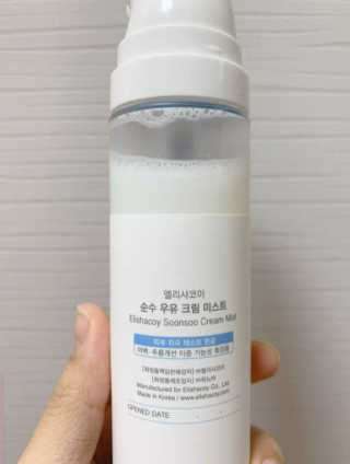영이님이 올린 리뷰 사진 3