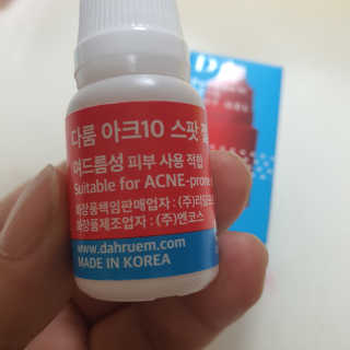 브릿님이 올린 리뷰 사진 4