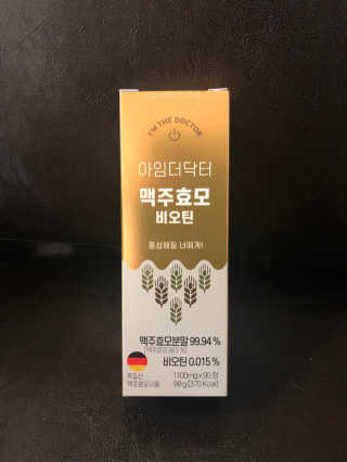 영이님이 올린 리뷰 사진 2