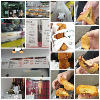 꾸왑님이 올린 리뷰 사진 1