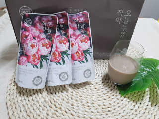 chatine님이 올린 리뷰 사진 1