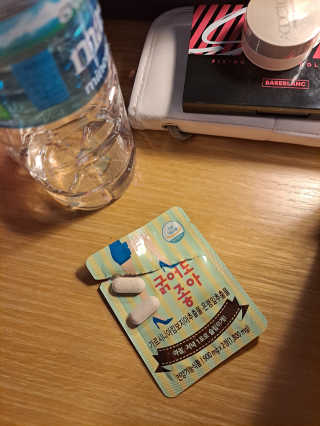 실버지혜님이 올린 리뷰 사진 4