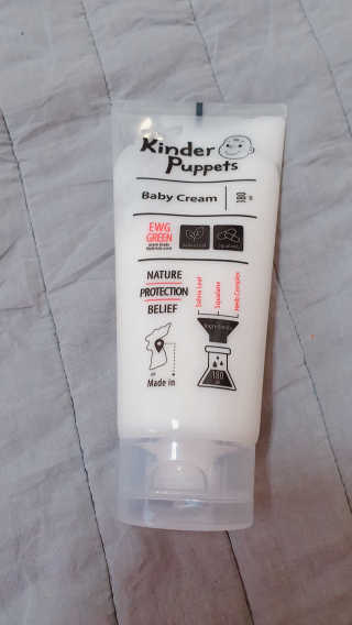 킨더퍼페츠 베이비크림 180ml — 5점을 준 리뷰어가 2020년 9월 올린 사용 사진
