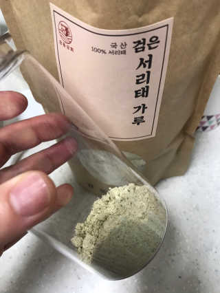이루릴님이 올린 리뷰 사진 4