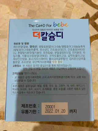 무한독주님이 올린 리뷰 사진 2