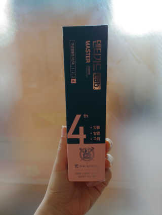 유영경님이 올린 리뷰 사진 2