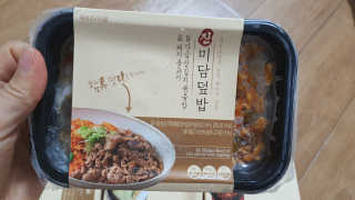 사과나무님이 올린 리뷰 사진 3