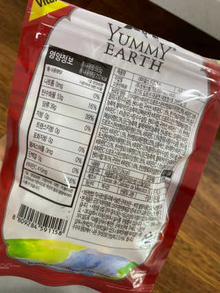 소미님이 올린 리뷰 사진 2