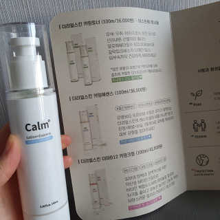뽀잉님이 올린 리뷰 사진 2