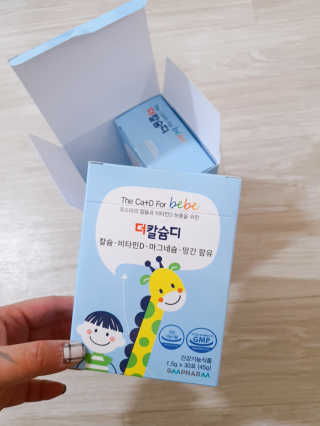 빈이빈이맘님이 올린 리뷰 사진 2