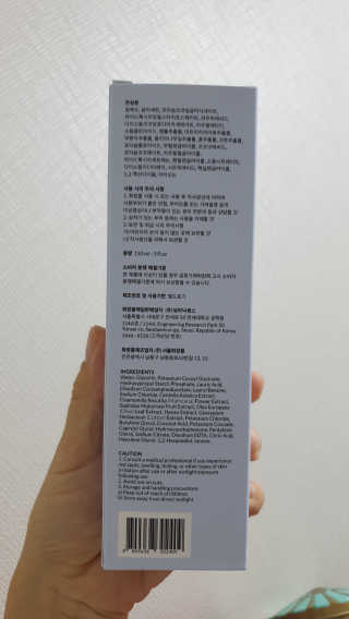 보타닉센스 Ph.D 하이드레이팅 포뮬라 마이크로 벨벳 클렌징 폼 — 3.5점을 준 리뷰어가 2020년 8월 올린 사용 사진