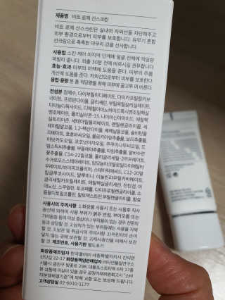 미야님이 올린 리뷰 사진 2