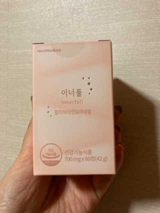 이상한아이디님이 올린 리뷰 사진 1