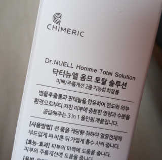 신선님이 올린 리뷰 사진 3