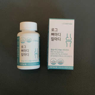 로그네이처 로그 뼈마디 칼마디 — 5점을 준 리뷰어가 2020년 4월 올린 사용 사진