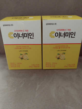 영영님이 올린 리뷰 사진 1