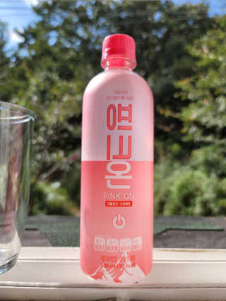 송현동쭈니맘님이 올린 리뷰 사진 1